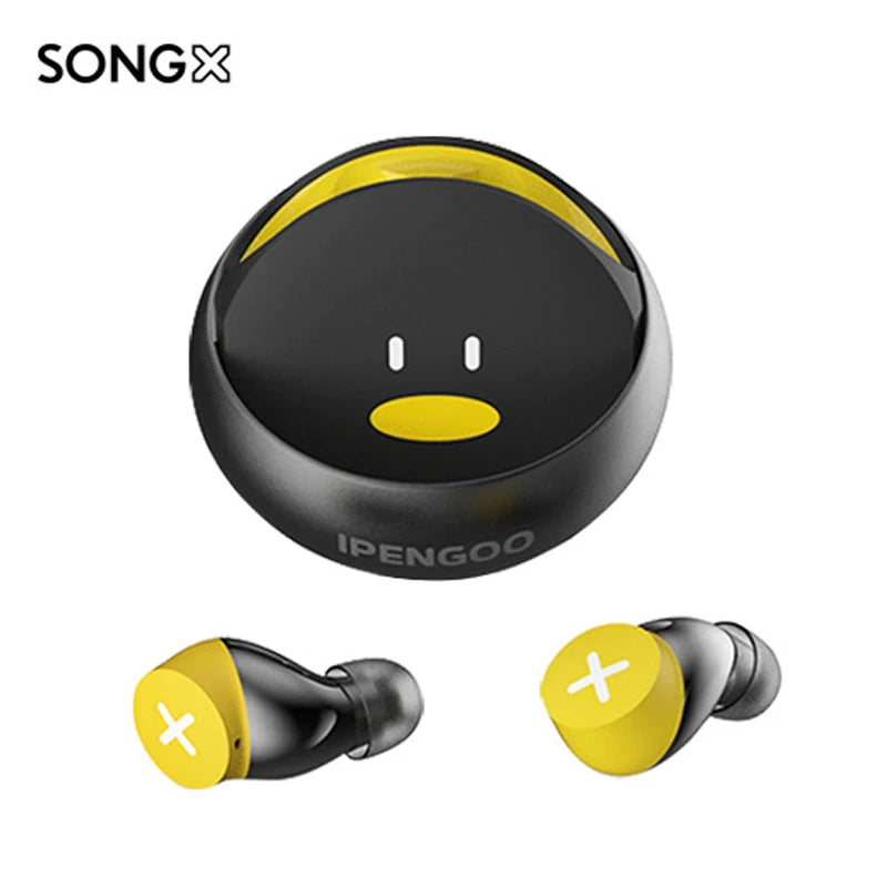 SONGX 06 QQ Co - Branding