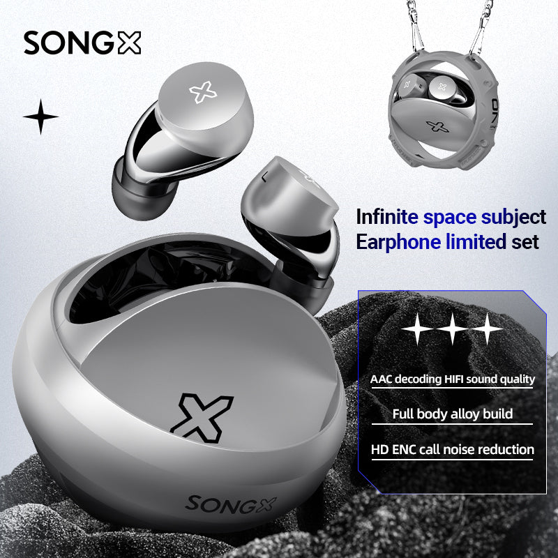 SONGX 07 Space grey gift box