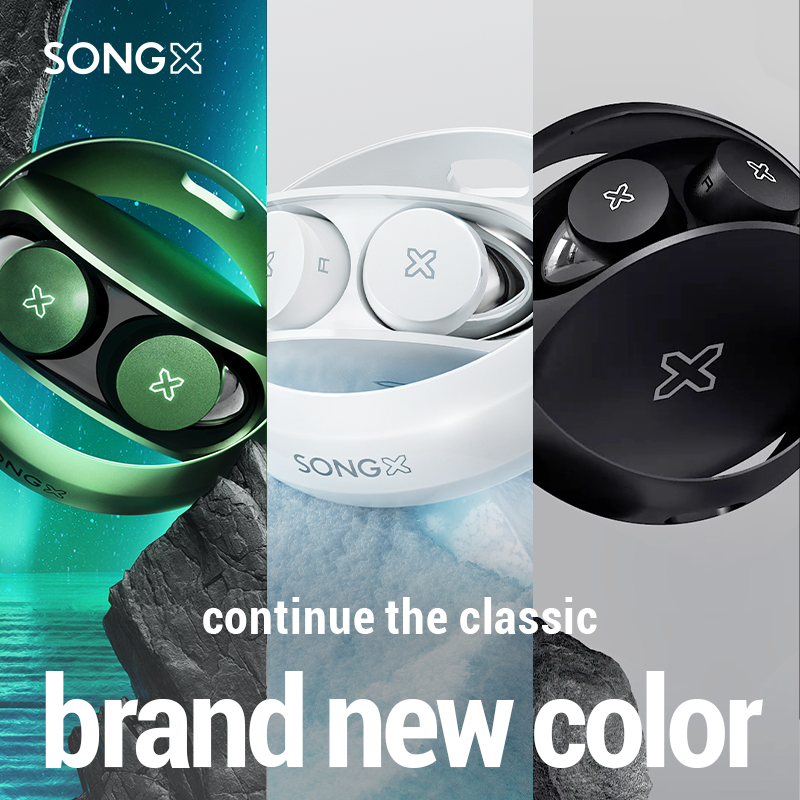 SONGX 07
