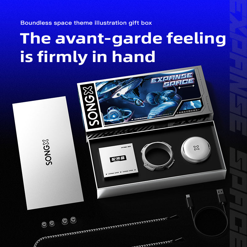 SONGX 07 Space grey gift box